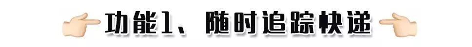 发了一些朋友圈就被拉黑,这样发朋友圈会被秒赞