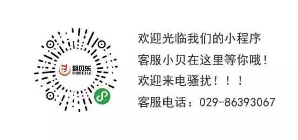 天热买个空调扇,天热了去买一台电风扇