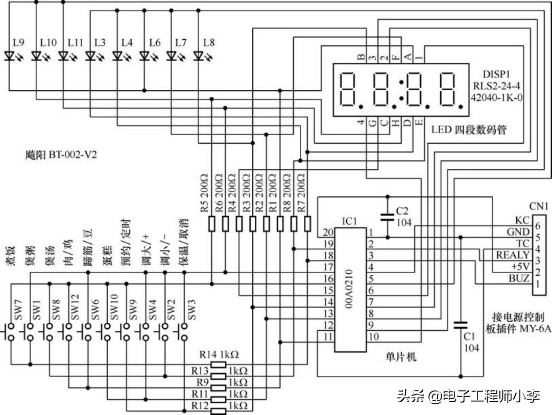 电压力锅电路图实物图,苏泊尔电压力锅电路原理图