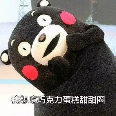 记住:“Sweetwater”的意思不是“甜水”,闹笑话就尴尬啦!