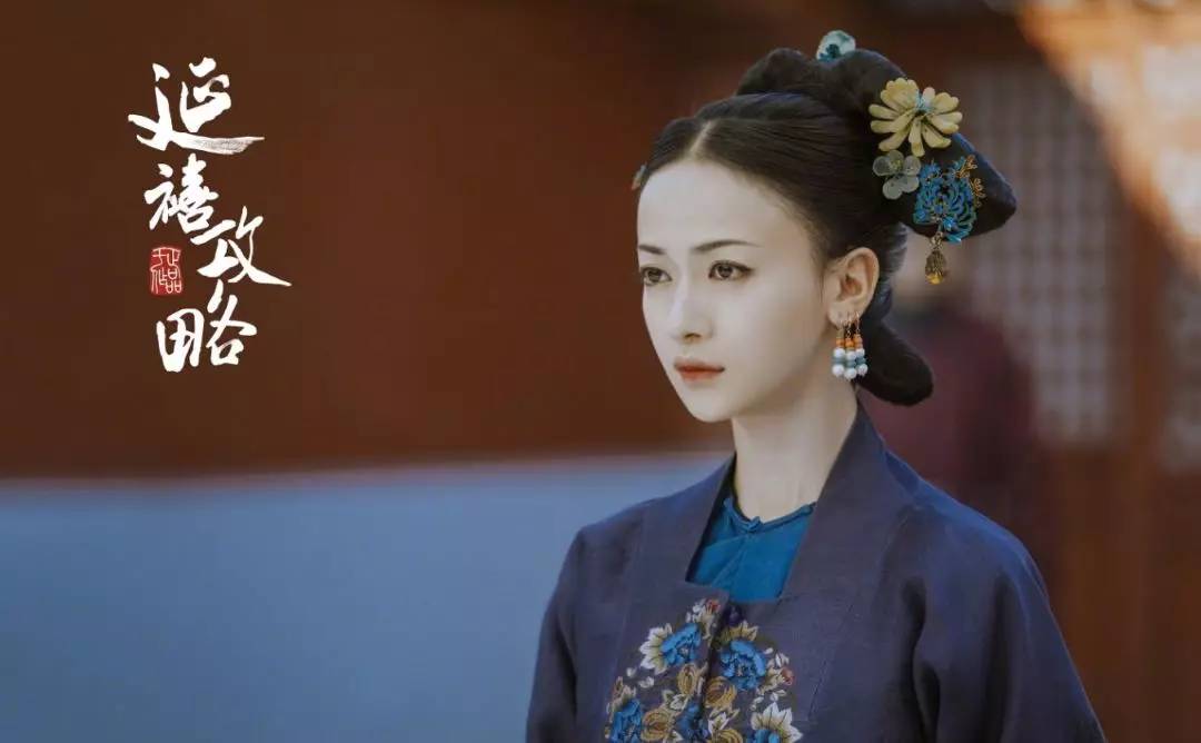 《庆余年》50元VIP会员超前点播，动了谁的奶酪？​