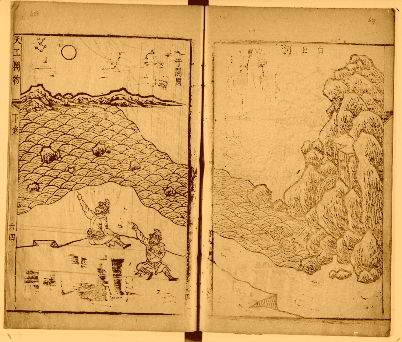 玉石切割工艺大全,五千年前的原始技术