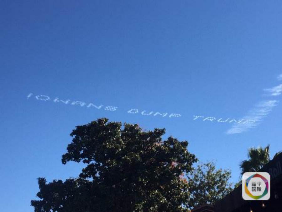 国庆节飞机空中表演,国庆飞行入口