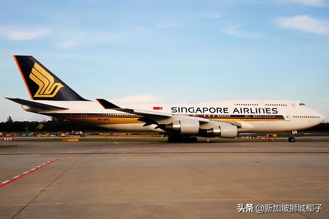 新加坡航空麻将,新加坡航空876