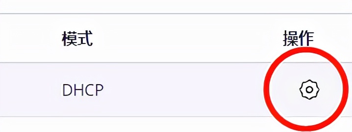 威联通301w路由器安装,威联通301w路由器测评