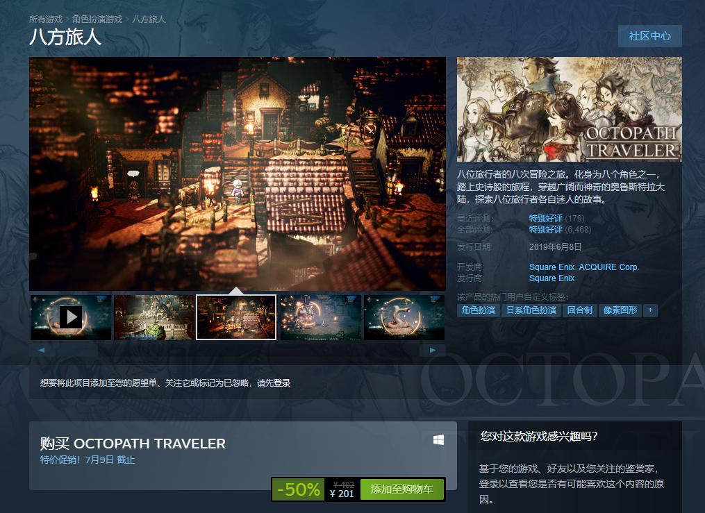 为啥steam在中国区游戏卖得很贵,steam国区游戏为什么那么贵