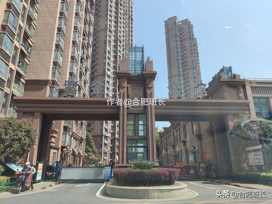 尚泽紫金公馆肥西的吗,合肥尚泽紫金公馆是肥西房产吗