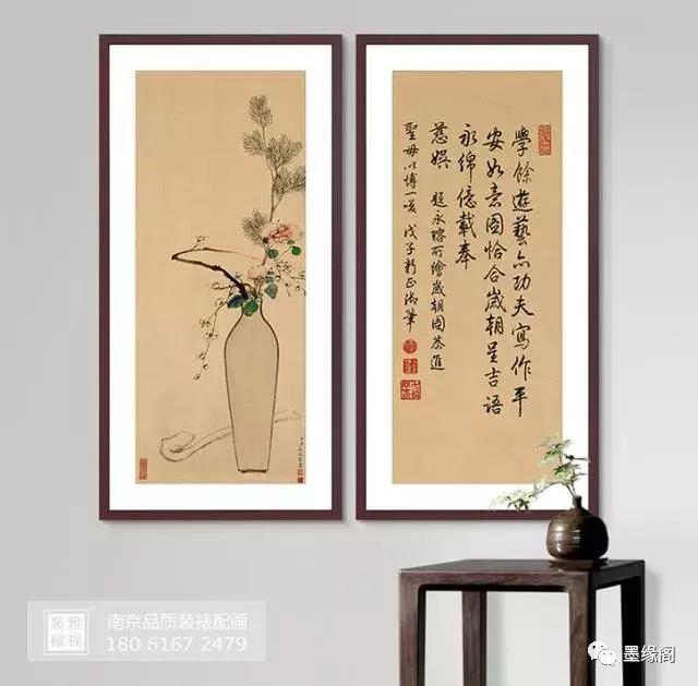 常见书法创作格式有哪些,15字对联书法创作格式