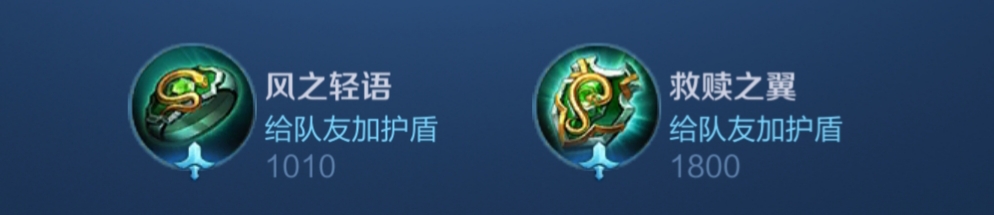 王者荣耀鲁班大师各个技能的介绍,王者荣耀鲁班大师辅助出装