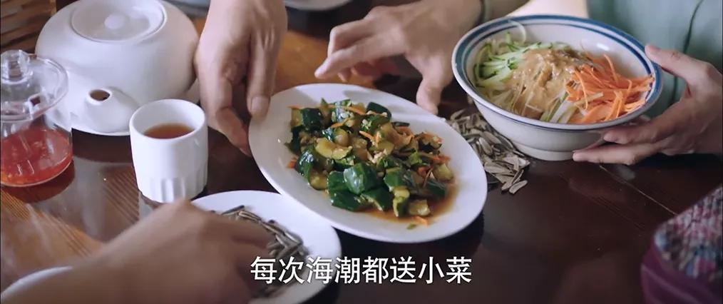 教科书式的老爸,教科书式的父亲电影