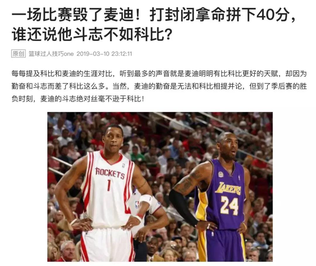 一旦开启潘多拉的魔盒就关不上了,打开了就关不上的玩具