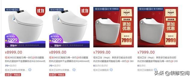 装修清单及购买顺序,装修顺序及主材购买顺序清单