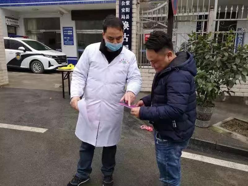 防控新型冠状病毒肺炎疫情,安康紫阳县疫情防控情况