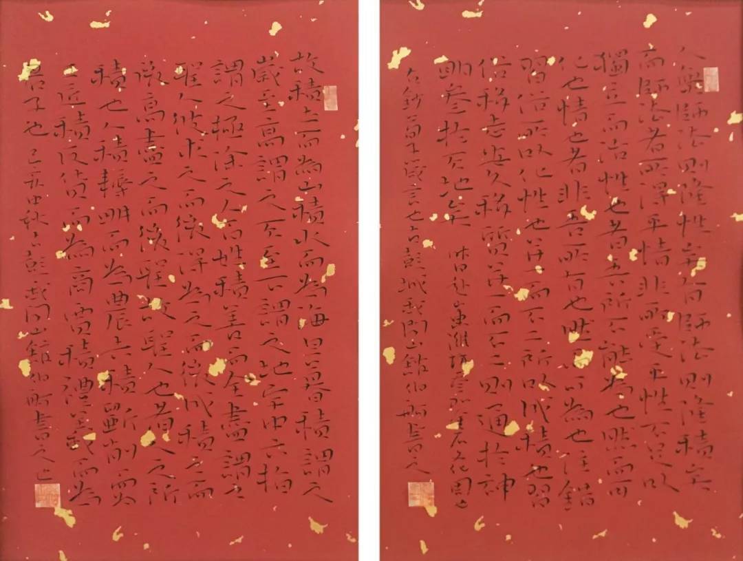 心迹双清印章,心迹双清篆刻