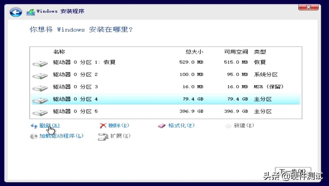 u盘安装win10找不到适用引导分区,微软官网下载win10到u盘怎么安装