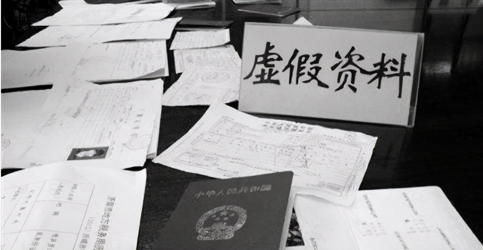 购房贷款收入证明要怎么开才有效,买房贷款时的收入证明怎么开的