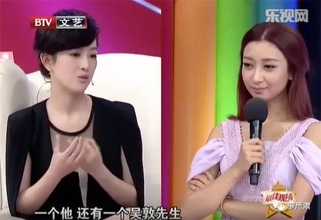 你俩别撕了,你们是互为“世界上的另一个我”啊