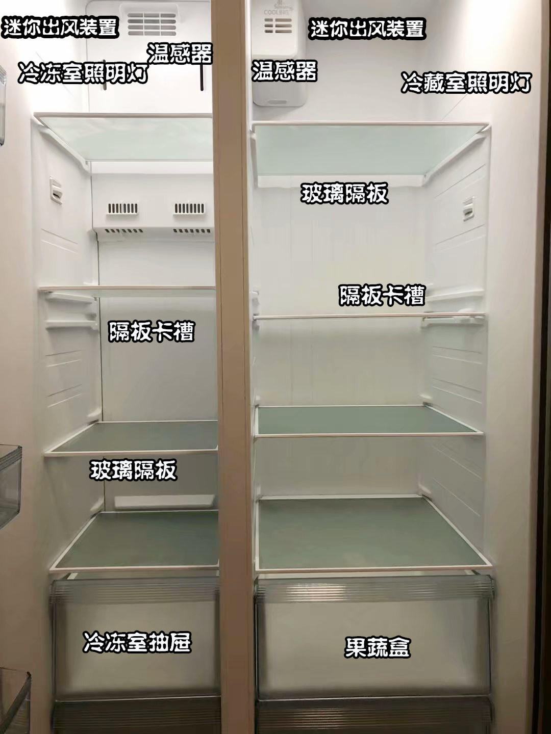 美的冰箱带wifi,美的冰箱智能保鲜功能费电吗