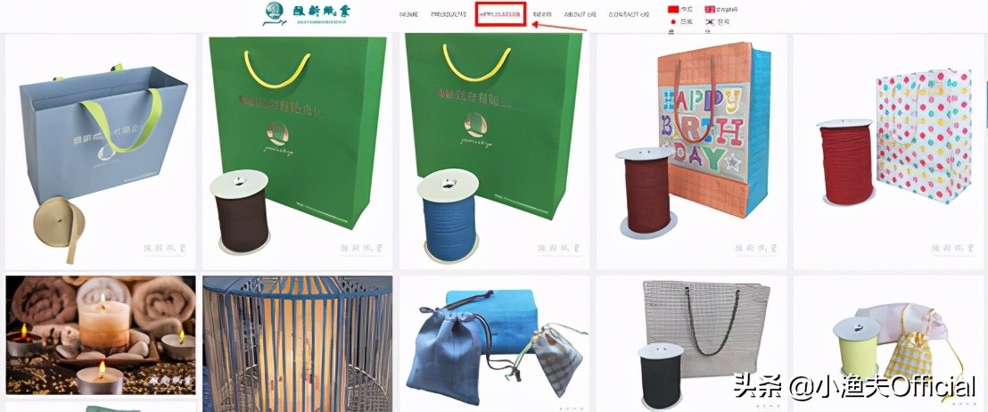 外贸企业网站有哪些,外贸企业为什么要做独立网站