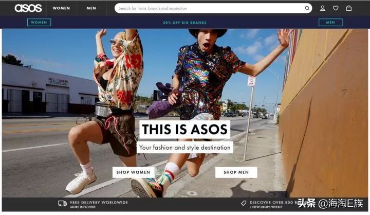 海淘攻略短视频,海淘攻略