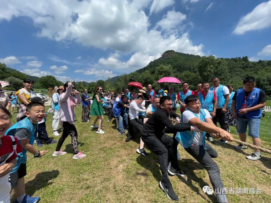 山西省湖南商会第六届“湘情湘烟”庞泉沟、苍儿会自驾游圆满成功