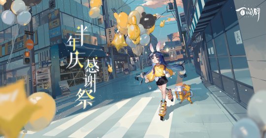 网易腾讯有什么新游戏可以玩,网易唯一可以和腾讯抗衡的游戏