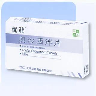 艾司西酞普兰和佐匹克隆一起吃吗,佐匹克隆和艾司唑仑副作用大