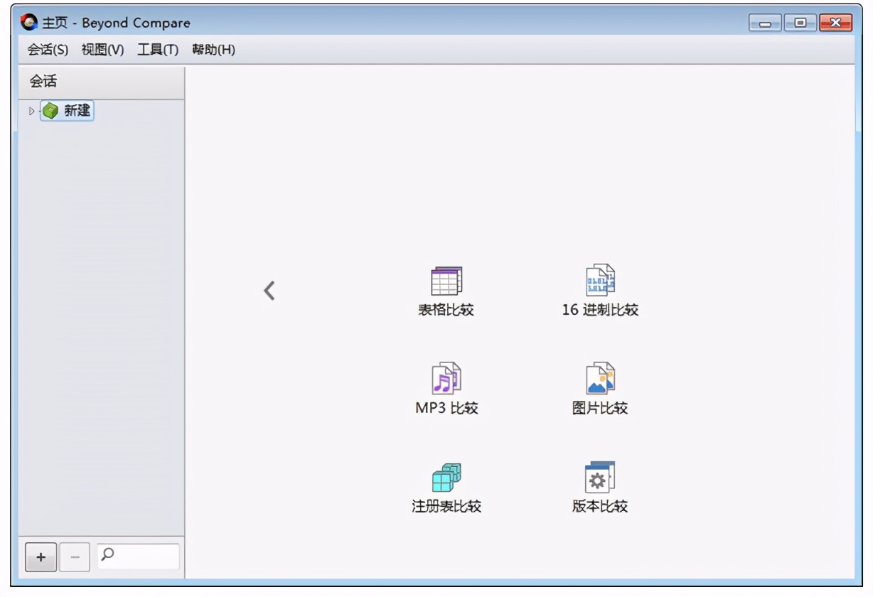 程序员必备10个技术工具,程序员截图必备工具