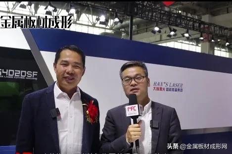 我们是个充满活力的团队,mfc金属板材成型平台