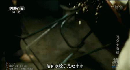 自带笑点的东北人,幽默的东北人