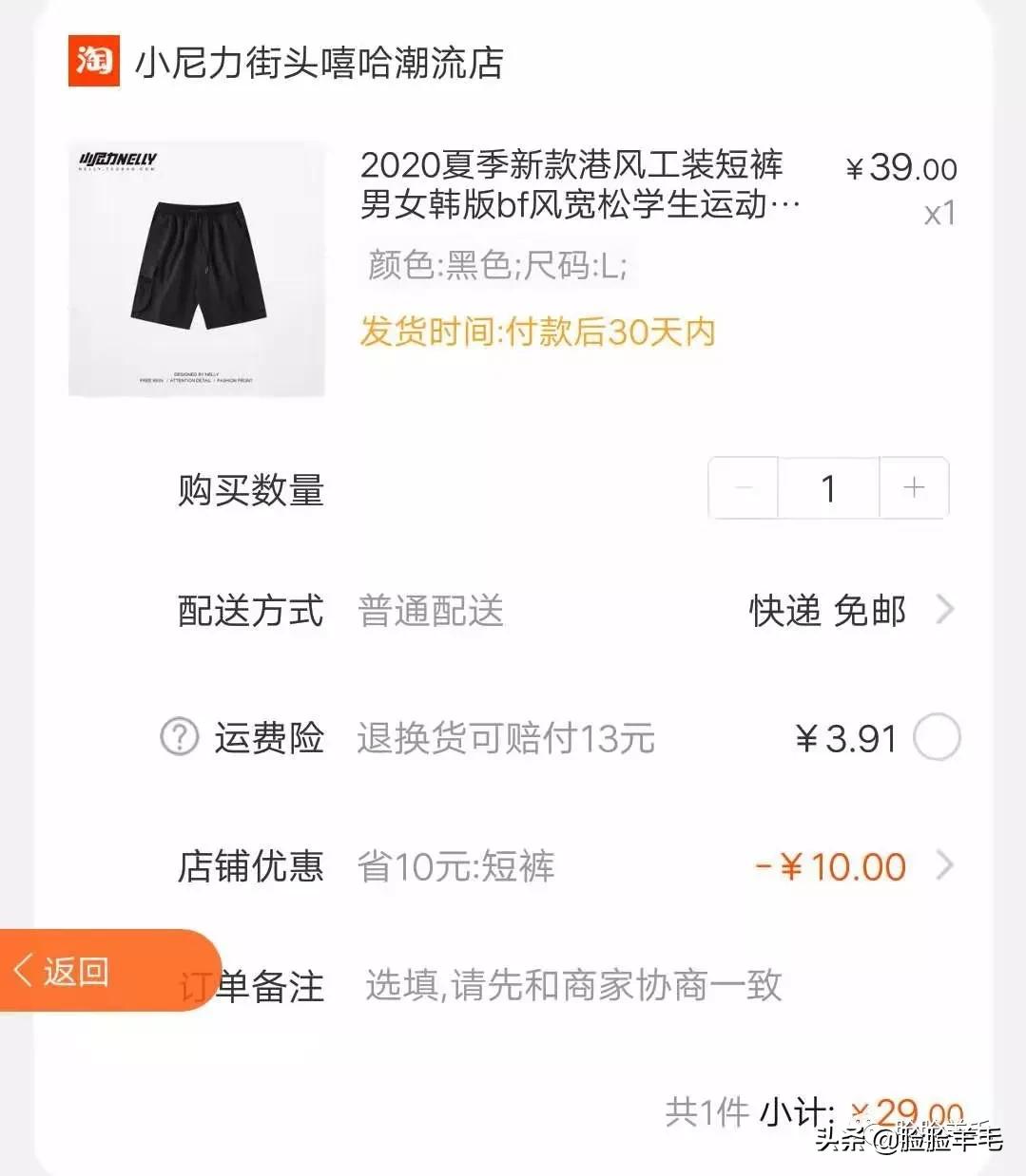 鐫瘺鑶忓嵎鍙戞,鍗峰彂妫掔潾姣涜啅