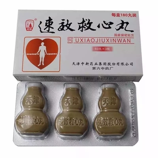 补肾补气血治头痛的中成药,补气血补肾的中成药