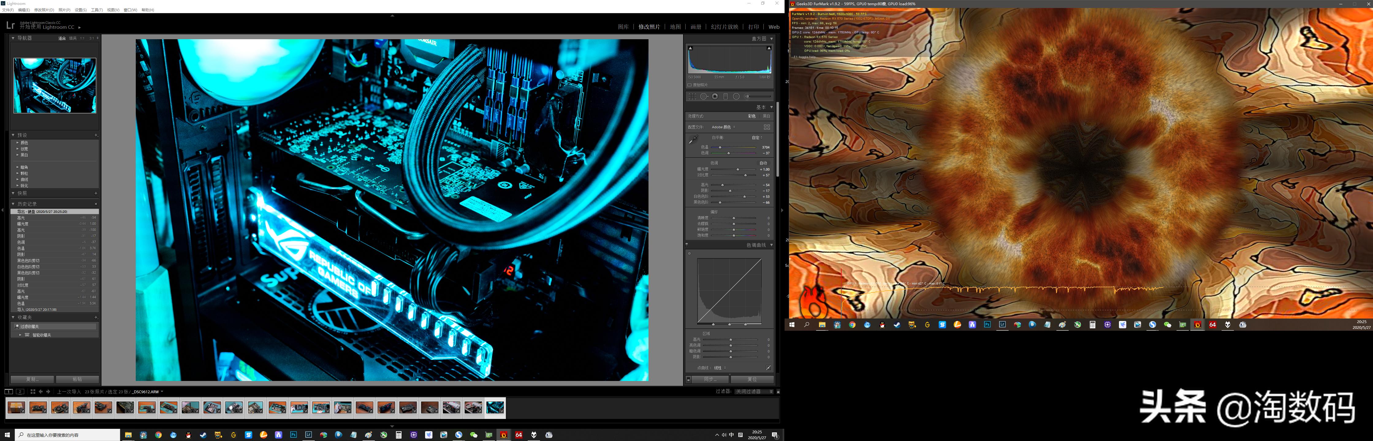 rx570显卡天梯表,rx570显卡对比10605g哪个好
