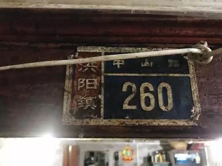 揭阳普宁过年,普宁春节吃什么