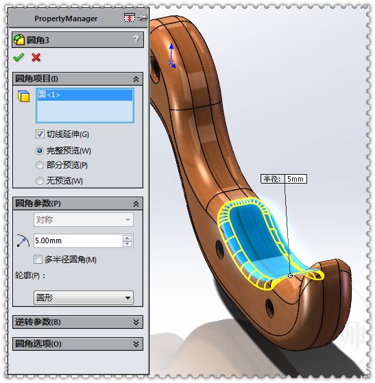 用sw画一束玫瑰花,用sw画龙