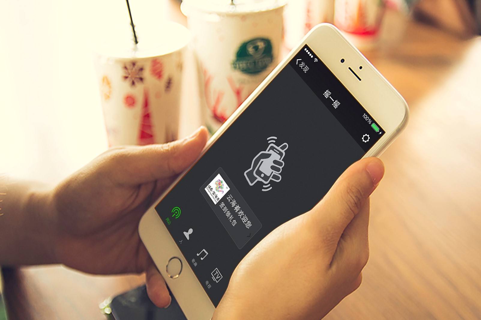 微信闪退卡顿,微信卡顿闪退是怎么回事