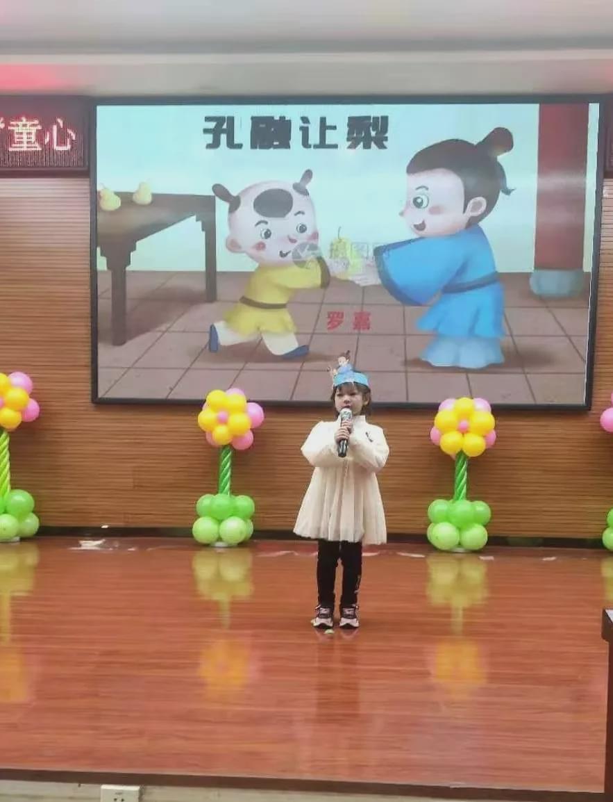 幼儿园童心童话故事比赛,阳光山庄幼儿园讲故事大赛