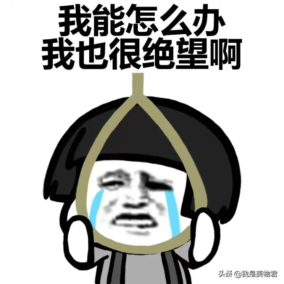 彩色眼线笔日常用法,什么牌子的彩色眼线笔好用