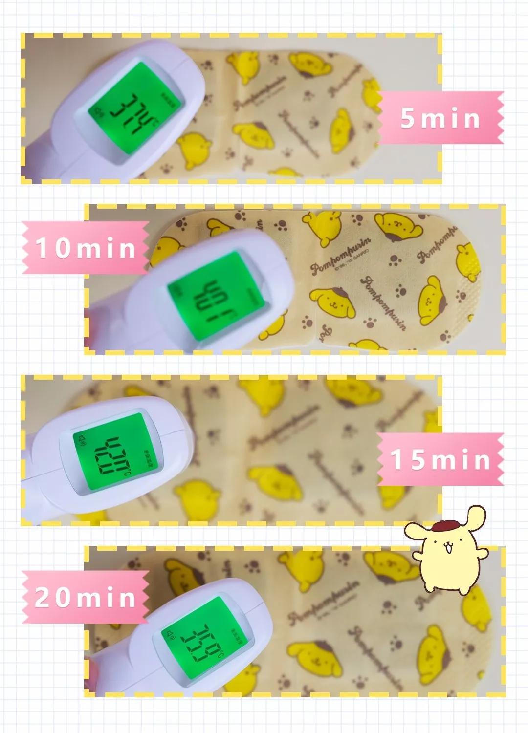 珍视明热敷眼罩pk花王,蒸汽眼罩珍视明花王