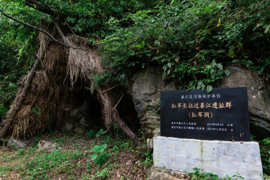 綦江城区游,重庆綦江区旅游