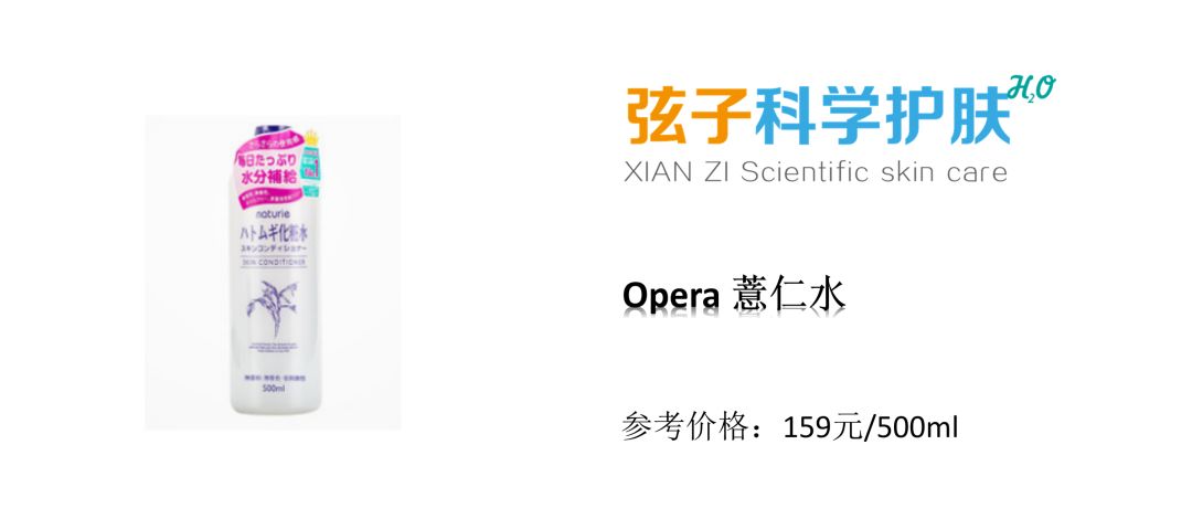 明星测评护肤品博主,测评明星代言产品