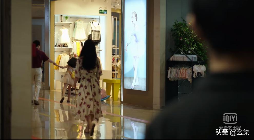 隐秘的角落20集,隐秘的角落11集解密