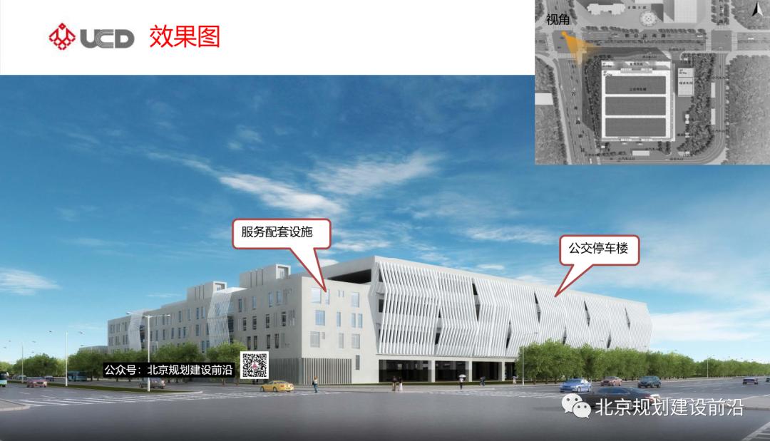 北京郭公庄地铁附近的公交站,郭公庄公交枢纽空地