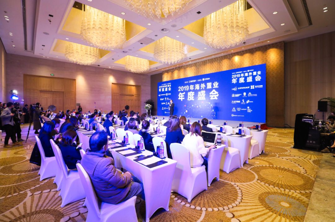 海外置业趋势介绍,海外置业骗局案例