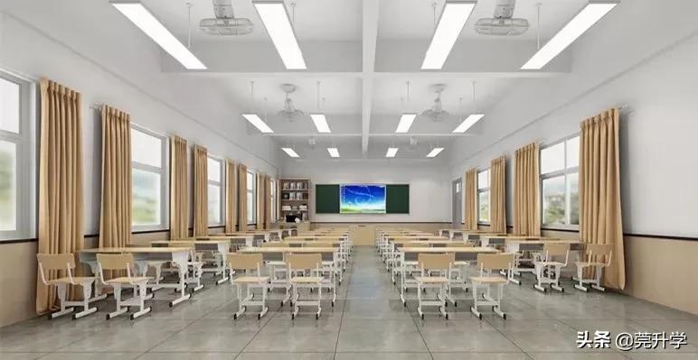 东华松山湖高级中学多少分录取,东华松山湖高级中学招生名额