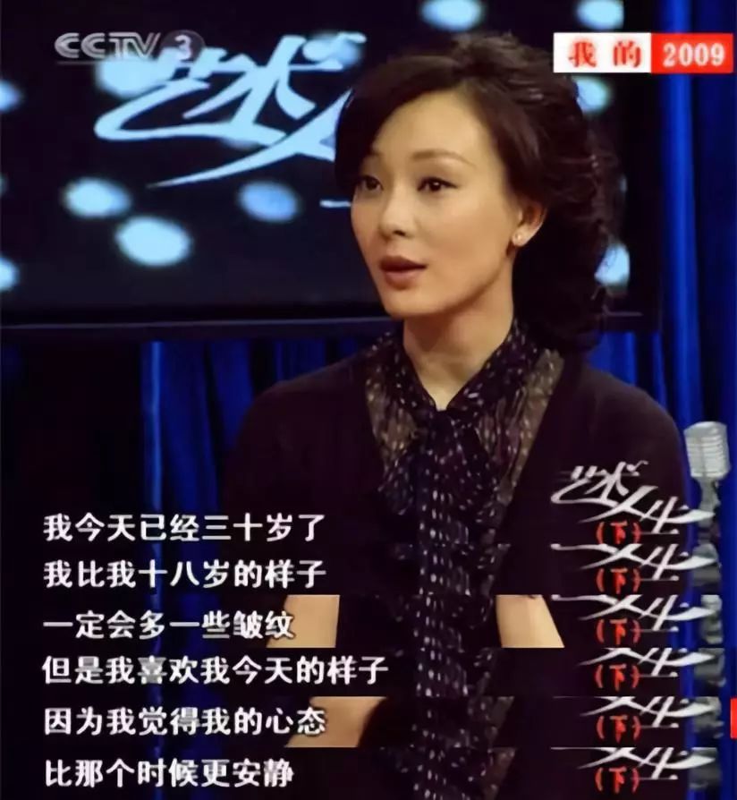 日本52岁单身阿姨选美夺冠,52岁日本主妇荣获选美冠军