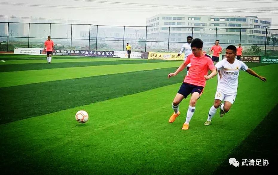 龙湖足球比赛视频,2021年龙湖区足球比赛