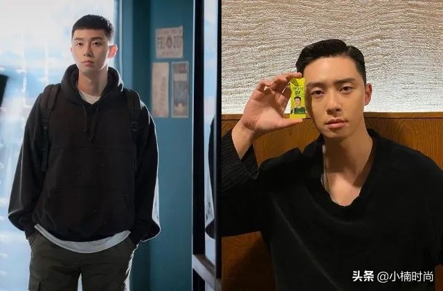 韩国梨泰院男主发型,梨泰院class女主发型