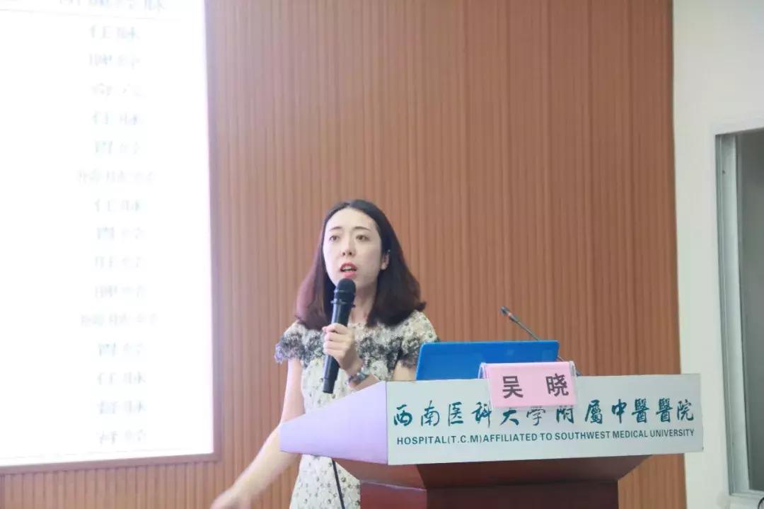 瑗垮崡鍖荤澶у涓尰鍚嶅笀,鍏ㄥ満娌歌吘鍥磋