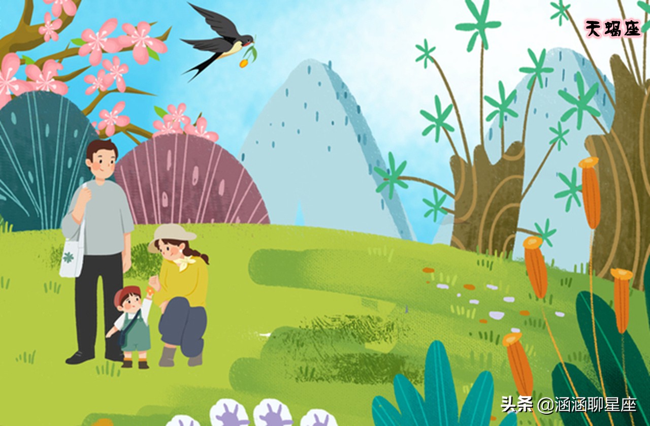 你越冷他就越喜欢你的三大星座男,看似冷漠却很长情的三大星座男